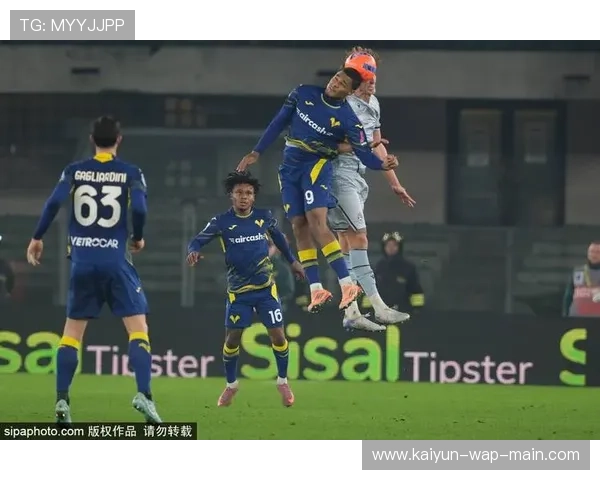 意甲球队欧战表现关乎下赛季欧冠名额，压力与动力并存